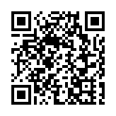 中海油南美圭亞那項目提前投產