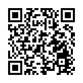 味千中國料半年扭虧為盈 股價升8%