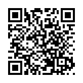 江蘇如東大型魔幻雜技劇《尋夢出海記》在南京首演