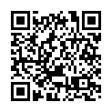 中汽協：7月汽車銷售按年升14.7%