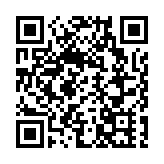 邵陽城步：山歌為媒，唱響文旅融合新聲