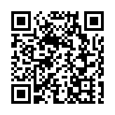 過去2周警方接逾50宗網上情緣騙案 損失超過1600萬元