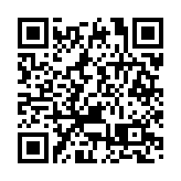 合肥國顯8.6代AMOLED生產線項目主廠房封頂 凸顯中國自主創新實力