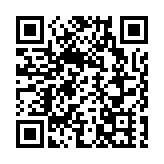 高盛升中國金茂目標價25% 上調全年銷售預測