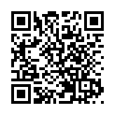 【股市風向標】鋰礦股掀起漲停潮 未來可期