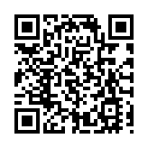 深圳首家市內免稅店8月底開業