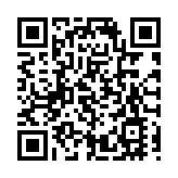 本港7月中小企業務收益現時動向指數升至42.1 營商氣氛改善