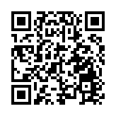 【港股收盤】恒指收漲0.19%  鋰電及加密貨幣股走強