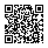 工聯會倡中央化整合平安鐘服務資源 構建長者安全網