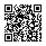 20名重慶網絡達人打卡張家界國家森林公園