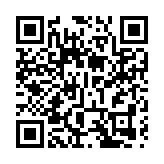 淘寶香港擬試行單件包郵服務