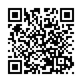 全國首個！合肥廬陽區落地一站式醫學科創綜合體