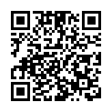 有片 | 華南首家 深圳市質子治療中心正式啟用