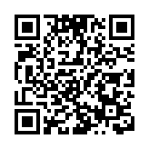 富邦銀行香港中期純利增61%