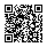 衞生防護中心：今日沒有新增基孔肯雅熱個案