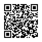 【新股最前線】露笑科技擬H股上市