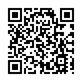 海南機場上榜「中國品牌500強」