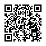 外交部：敦促有關國家和機構停止為反中亂港分子撐腰張目