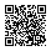 皖祁門縣：點燃紅色火種  照亮童年記憶