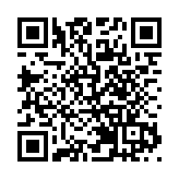 塵埃落定！國際空間站進入「退休」倒計時