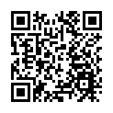 特朗普宣布華盛頓特區進入公共安全緊急狀態