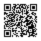 邵陽城步：山歌為媒，唱響文旅融合新聲