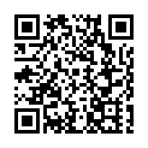 蕪湖出台製造業數字化轉型三年行動方案