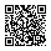 穩拓新局 啟吾華章——玉湖集團25周年暨玉湖冷鏈5周年司慶大會召開