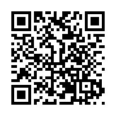 2025河南國際新能源汽車拉力賽8月21日啟動