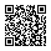 龍江好人湯原縣許敬山：用承諾編織非凡夢想