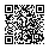 200萬獎金等你來！2026景德鎮國際陶瓷藝術雙年展面向全球征集作品