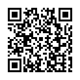 2025年自治區產業援疆集中推介活動在烏魯木齊舉辦