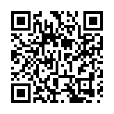 【經濟瞭望】穩定幣或助推人民幣國際化