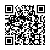 【熱門話題】仰望：斬竹灣的星空與英魂