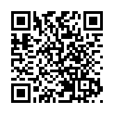 【港事講場】金融與科技賦能香港新發展