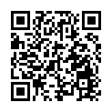 警方新界北區掃黃拘12名女子