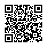 內地教育機構疑涉借殼來港辦DSE課程 