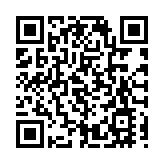 商務部回應調整不可靠實體清單及出口管制管控名單