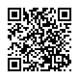 逾10名可疑人從西貢相思灣登岸 警方截獲8人帶走調查