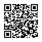 鹽田港大鏟灣港新能源汽車出口大增