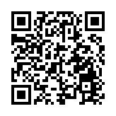 「楊柳」逐漸向台灣東南部沿海靠近