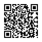 Grok遭臨時封禁 約15分鐘後解除