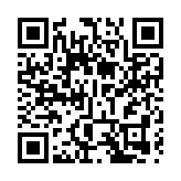 有片丨8月12日出發 「館長」：帶大家看看深圳科技之城多美麗多誇張