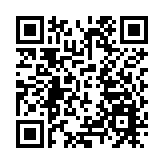 千年底蘊煥新姿 第二屆永春烏髻文化旅遊推介系列活動啟幕