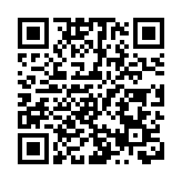 大華銀行上半年經營溢利增3%至245億港元