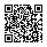 網售基孔肯雅熱快測 衞生署：未獲認證