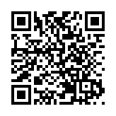 廣東啟動防風Ⅳ級應急響應
