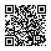 傳僑福73億貸款周五到期 傳尋求延期3個月