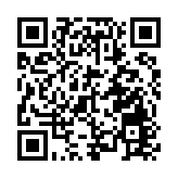 中國最高法發布案例 規範涉企行政強制