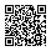 向海而興 築夢深藍——「百千萬工程」看揭陽惠來臨港產業園